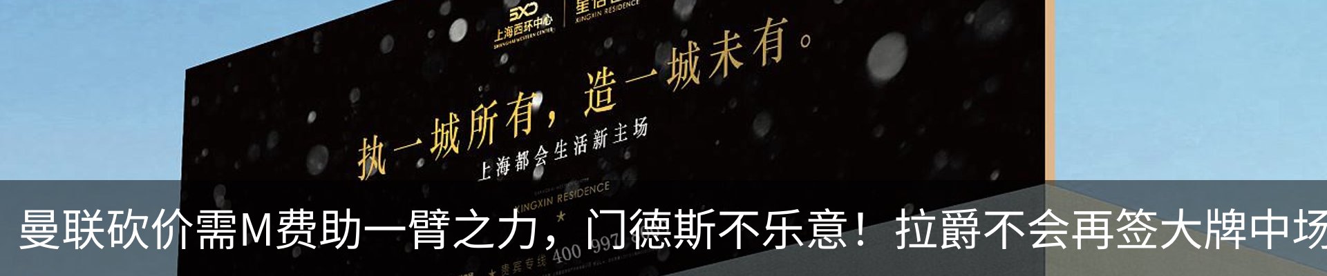 最新动态